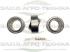 Підшипник ковзання сферичний Radial-GE 35 TGR - R2152636