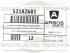 U- подібний болт M12X30Q115 L145-45 - 52182681