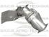 Розливач 6" PERROT - 71501061