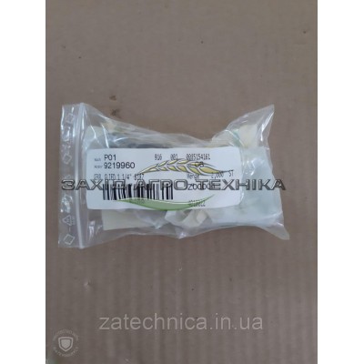 Ланка ланцюга,крок ланцюга 31,8мм,ширина 20мм - 9219960