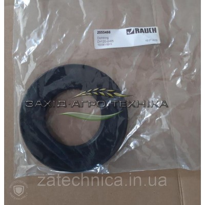 Ущільнення - R2055466