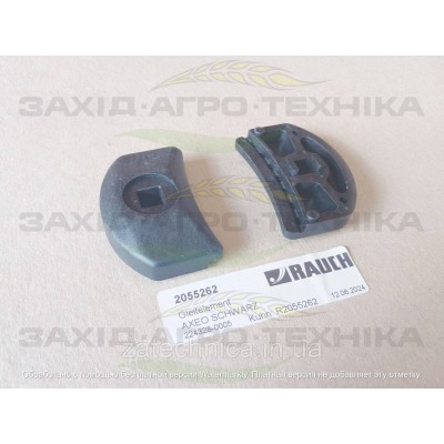 Кронштейн 60х35мм - R2055262