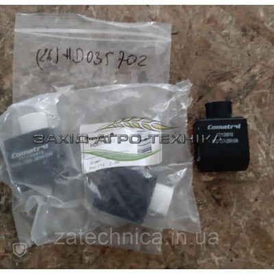 Клапан - HD35702