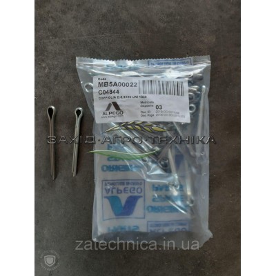 Штифт - C04844/MB5A00022