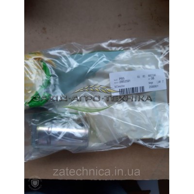 Вісь ролика 40х81 - 2852591