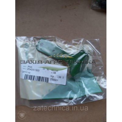 Защіпка - 204251320