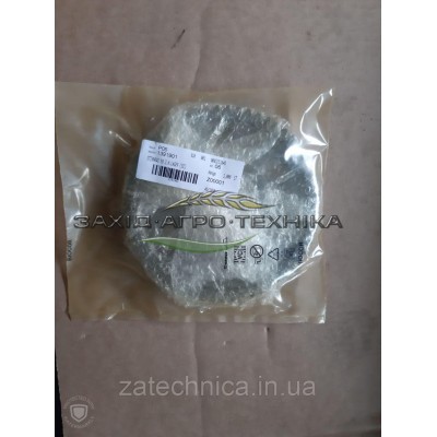 Шестерня циліндрична в зборі Z=59 - 1391901