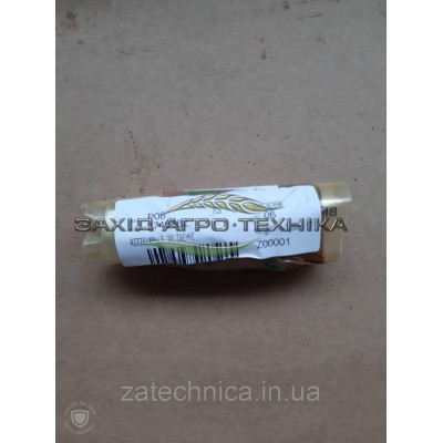 Вал шестерня Z10 - 2746862
