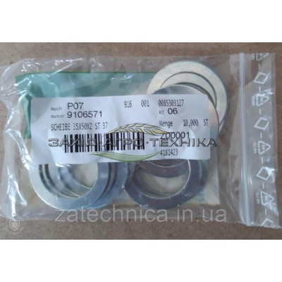 Шайба плоска 30х50х2 ST 37 - 9106571