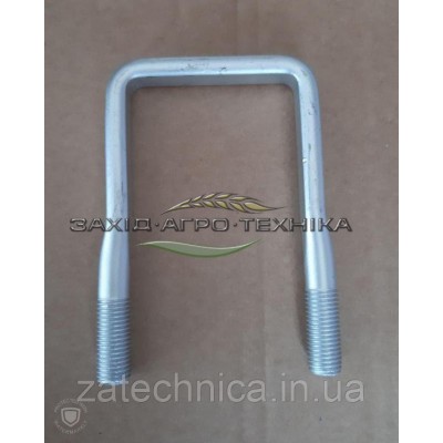 U- подібний болт М20х81х125мм - 906678