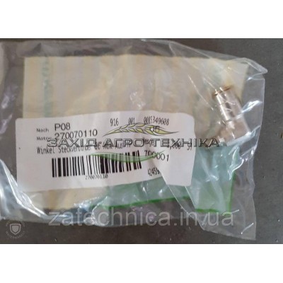 З'єднувач цанговий кутовий М6х1 - 270070110