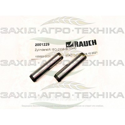 Штифт - R2001229