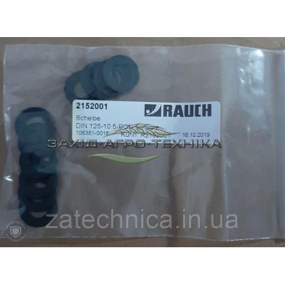 Шайба DIN 125-10.5-POM - R2152001