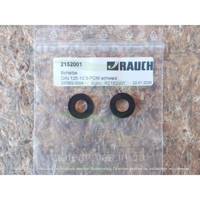 Шайба DIN 125-10.5-POM - R2152001