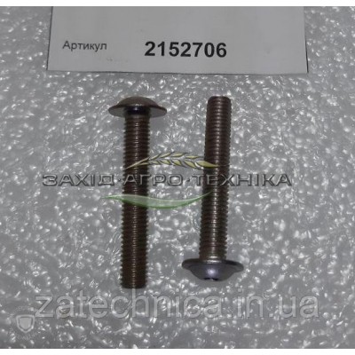 Болт - R2152706