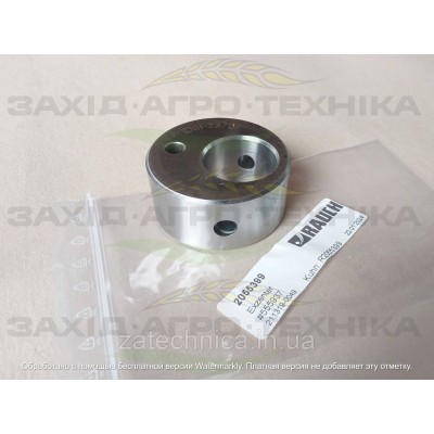 Ексцентрик - R2055399