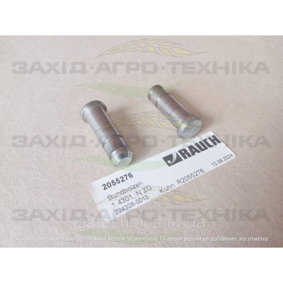 Палець - R2055276