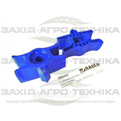 Повзунок 40х45 мм - R2055313