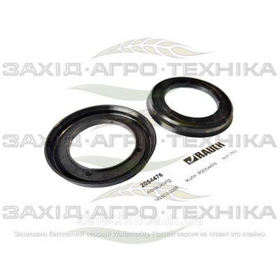Ущільнення 65х75 - R2054476