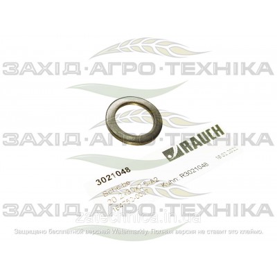 Шайба 20.2x30x2.5 - A2 - R3021048