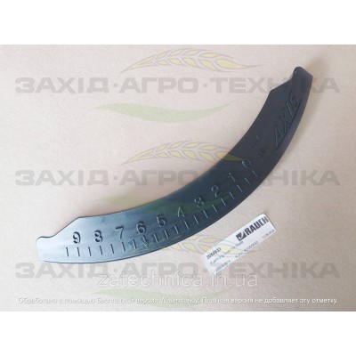 Шкала пластикова ліва - R2055633
