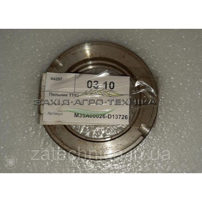 Пильник TT93 - M35A00026-D13726
