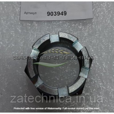 Гайка - 903949