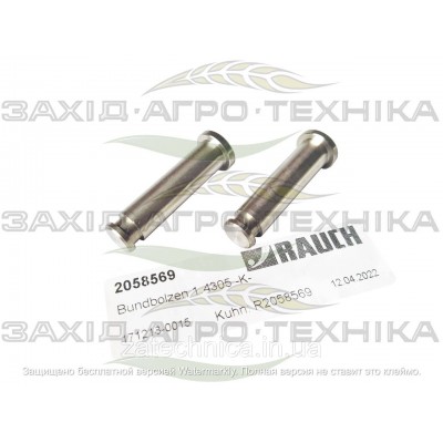 Палець - R2058569
