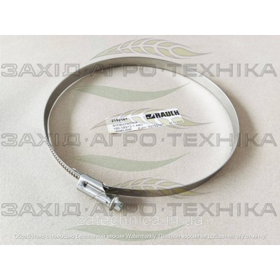 Хомут - R2152161