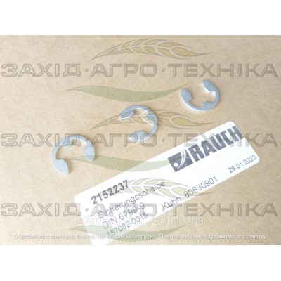 Кільце стопорне W-040 - R2152237