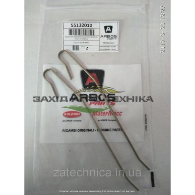 Кільце - 55132010