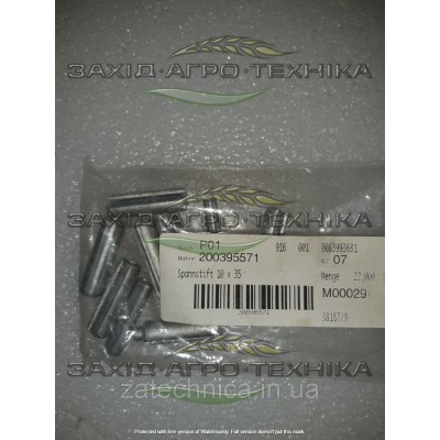 Штифт 10х35 - 200395571