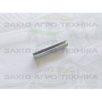 Штифт пружинний розрізний 8х45 1481 - 9126752