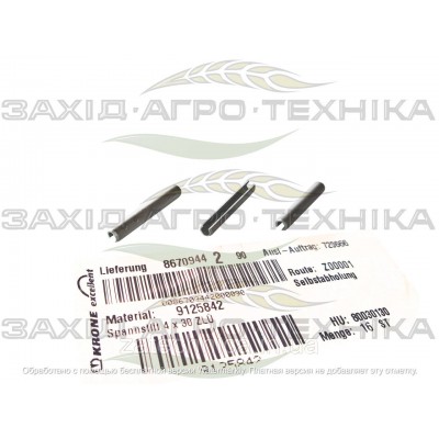 Штифт пружинний розрізний 4х30 1481 - 9125842
