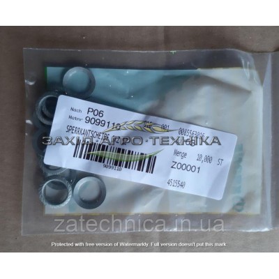 Шайба фіксуюча SKZ 12 - 9099110