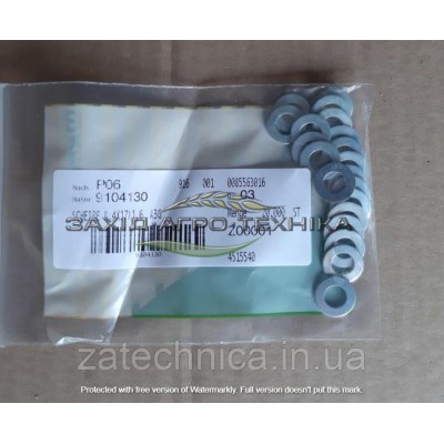 Підкладка - 9104130