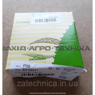 Підшипник роликовый радиальный 21308 - 9319041