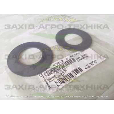 Шайба пружинна 70х35,5х3,5/5,3 - 2530281