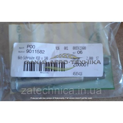 Болт з шестигранною головкою М10х100 -10.9 - 9011582