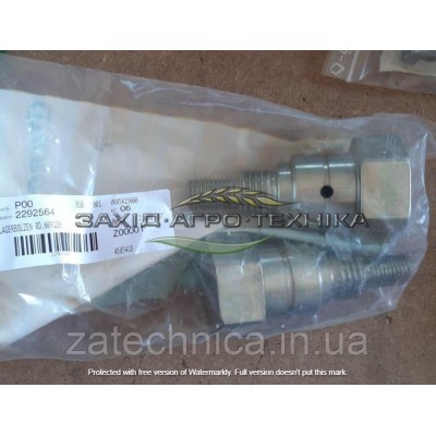 Палець підшипника 60х120 - 2292564