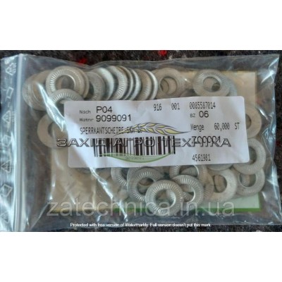 Шайба стопорна SKM 10 - 9099091