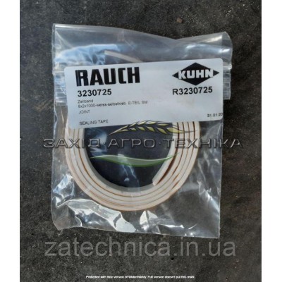 Ущільнення - 3230725