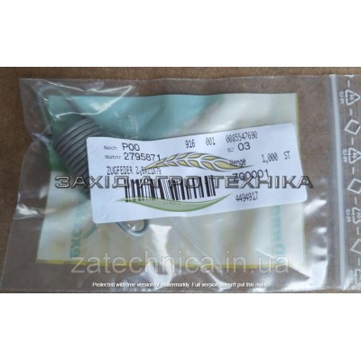 Пружина розтягу 2,5х21х79 - 2795871