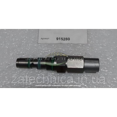 Клапан - 915280