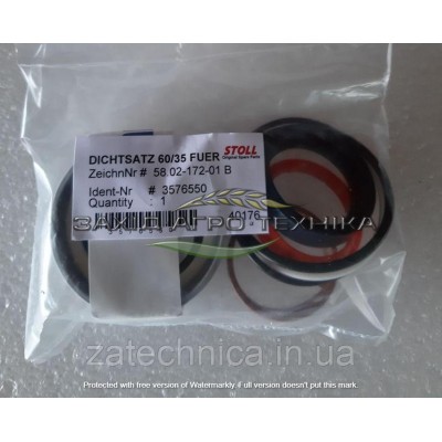 Ремкомплект 60/35 - 3576550