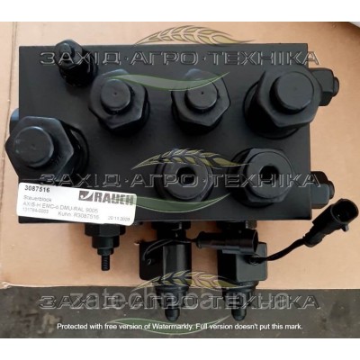 Блок гідравлічний RAL 9005 - R3087516