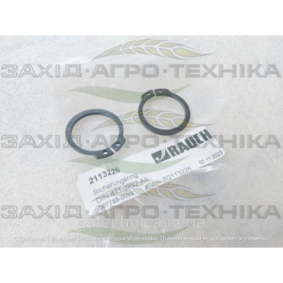 Кільце DIN 471-28x2-AS - R2113226
