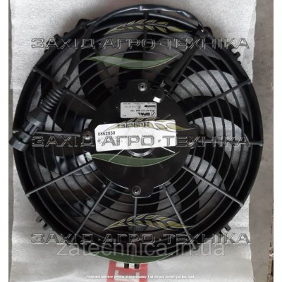Електромотор (постійного струму) 12V SS-Stecker 2pol. - R2058149