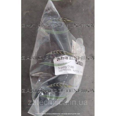 Штекер 3-pin-DIN 9680 - R2033351