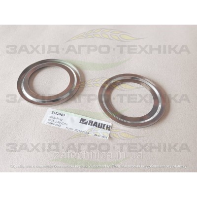 Шайба ущільнююча - R2152993